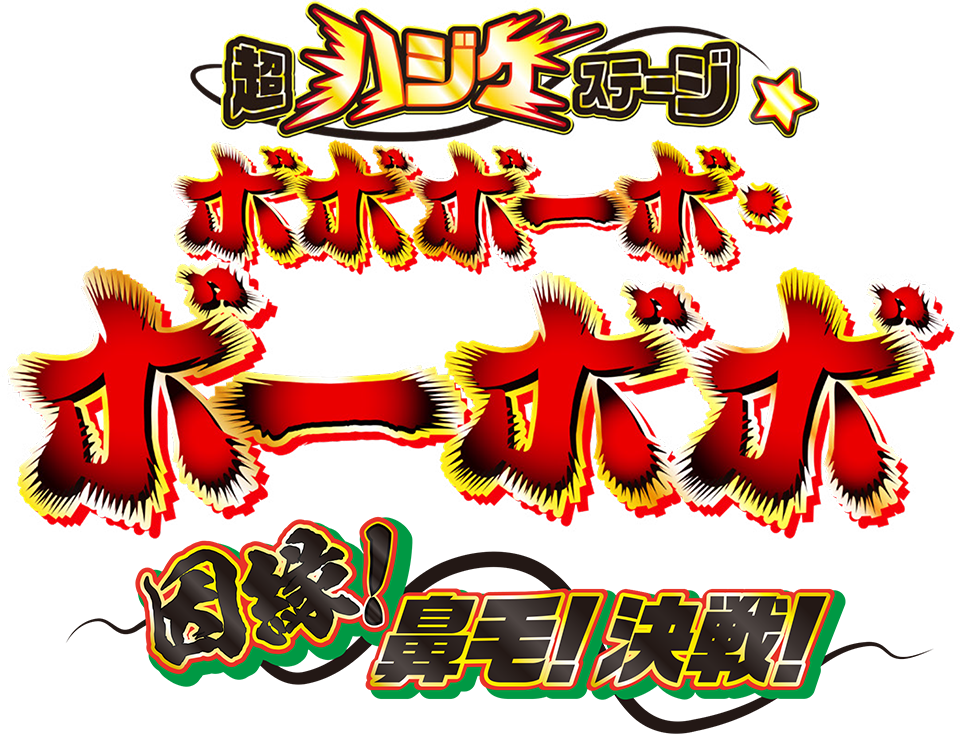 読み込み中
